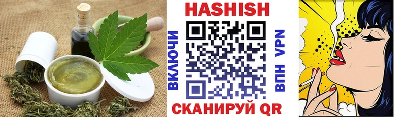 Еда ТГК марихуана  Бабаево 