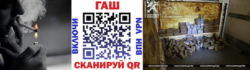 продажа наркотиков  Бабаево  ГАШИШ индика сатива 