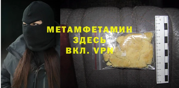 не бодяженный Переславль-Залесский