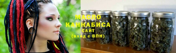 прущая мука Арсеньев