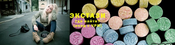 прущая мука Арсеньев