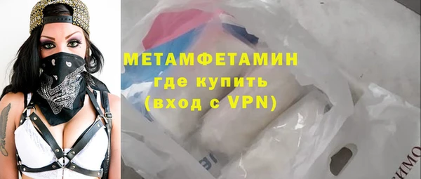 ECSTASY Пестово