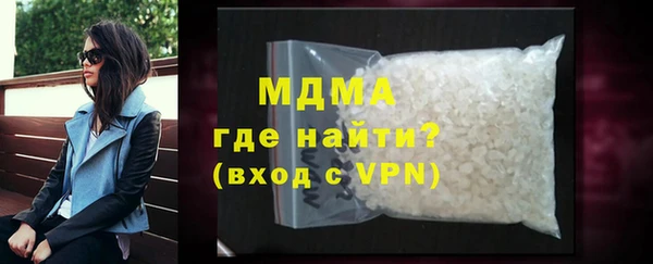 меф VHQ Аркадак