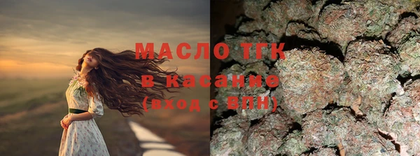 ECSTASY Пестово