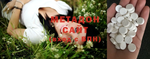не бодяженный Переславль-Залесский