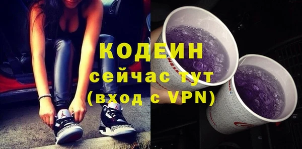 не бодяженный Переславль-Залесский