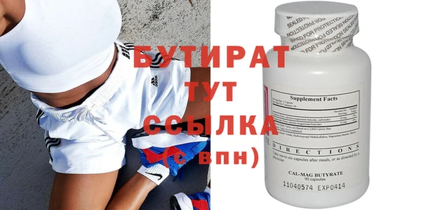 амф Киреевск