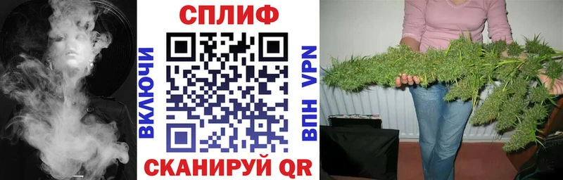 блэк спрут ссылка  магазин  наркотиков  Бабаево  МАРИХУАНА MAZAR 